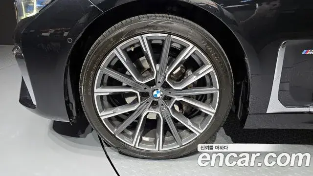 BMW 7 Series 2020 — Şəkil 11/20