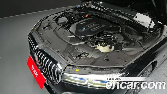 BMW 7 Series 2020 — Şəkil 14/20