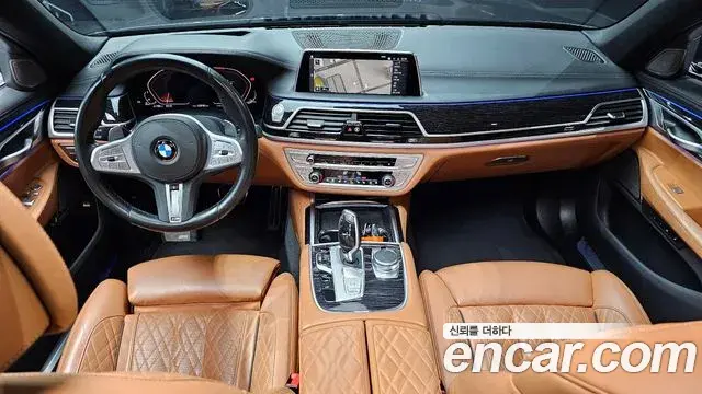 BMW 7 Series 2020 — Şəkil 4/20