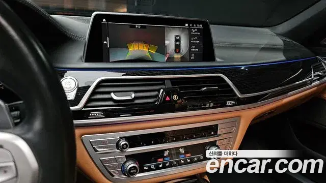BMW 7 Series 2020 — Şəkil 12/20