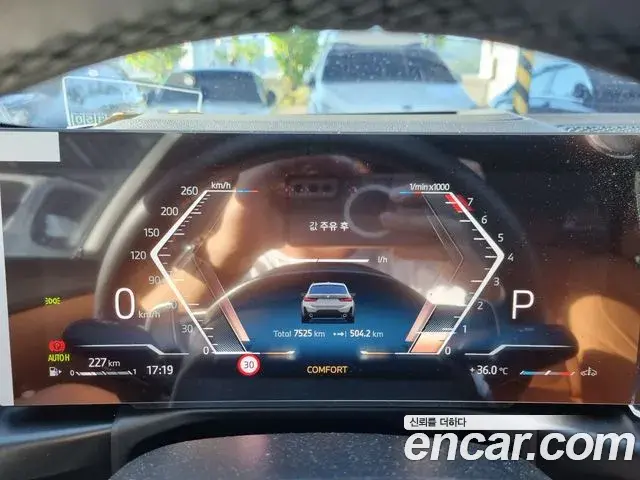 BMW 3 Series 2025 — Şəkil 13/18