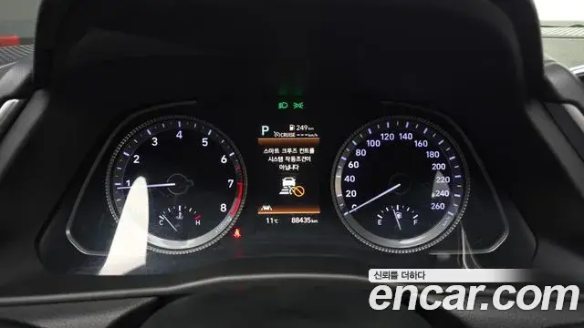 Hyundai Sonata Hybrid 2022 — Photo 6/20
