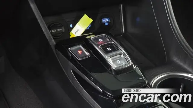 Hyundai Sonata Hybrid 2022 — Photo 16/20