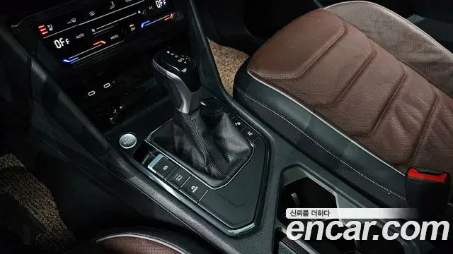 Volkswagen Tiguan Allspace 2023 — Photo 7/20