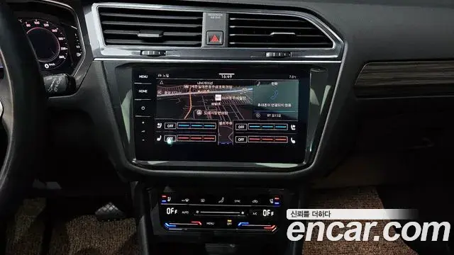 Volkswagen Tiguan Allspace 2023 — Photo 15/20
