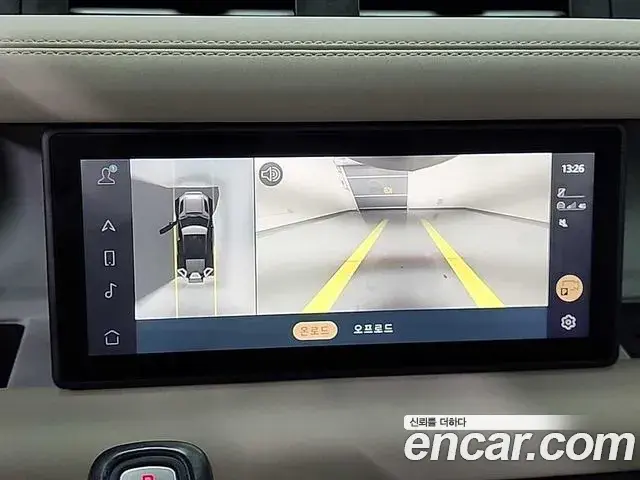 Land Rover Defender 2021 — Şəkil 5/17