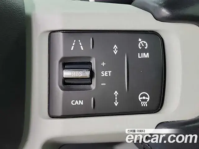 Land Rover Defender 2021 — Şəkil 13/17