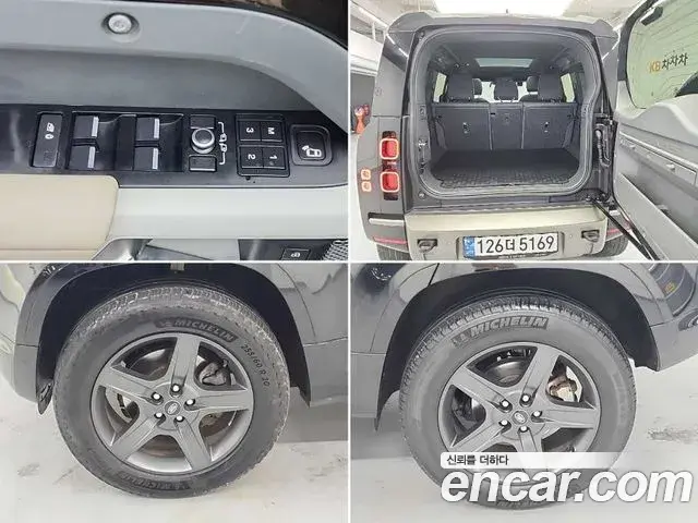 Land Rover Defender 2021 — Şəkil 17/17