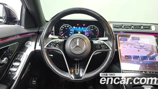 Mercedes-Benz S-Class 2022 — Фото 13/20