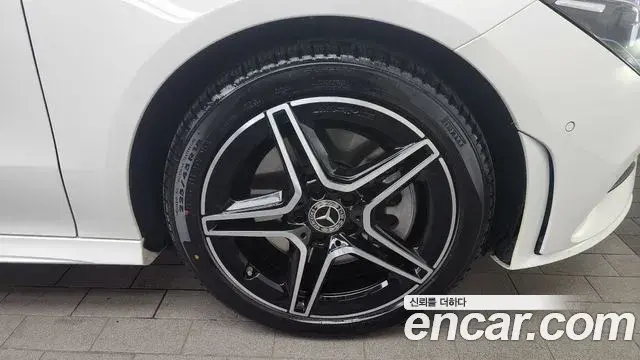Mercedes-Benz CLA-Class 2022 — Photo 4/20
