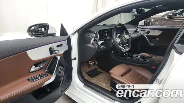 Mercedes-Benz CLA-Class 2022 — Photo 8/20