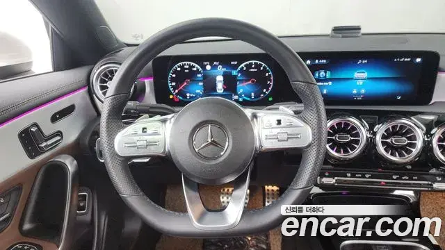 Mercedes-Benz CLA-Class 2022 — Photo 15/20