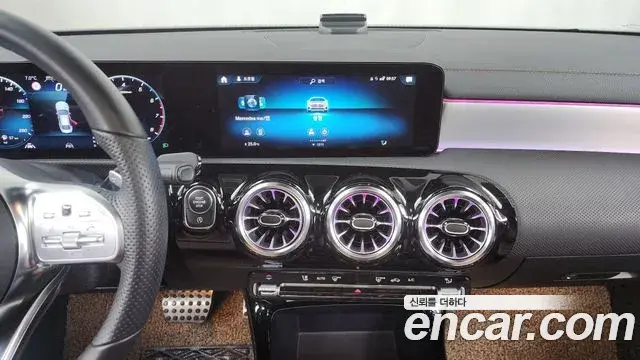 Mercedes-Benz CLA-Class 2022 — Photo 20/20