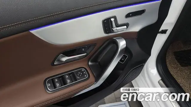 Mercedes-Benz CLA-Class 2022 — Photo 17/20