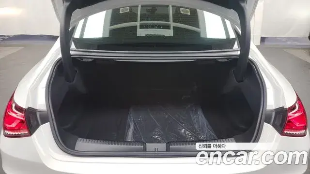 Mercedes-Benz CLA-Class 2022 — Photo 12/20