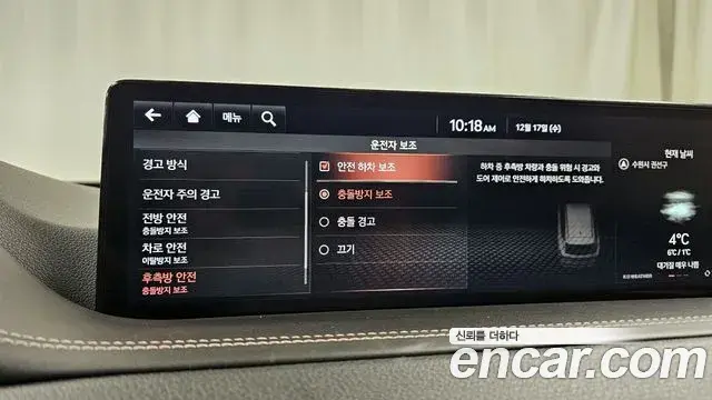 Genesis GV80 2021 — Photo 20/20