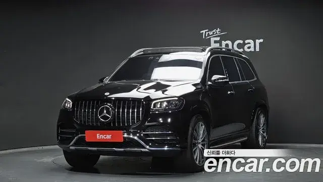 Mercedes-Benz GLS-Class 2023 — Photo 19/20