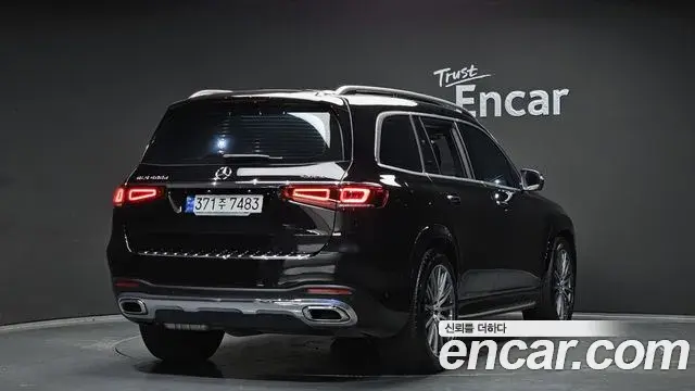 Mercedes-Benz GLS-Class 2023 — Photo 15/20