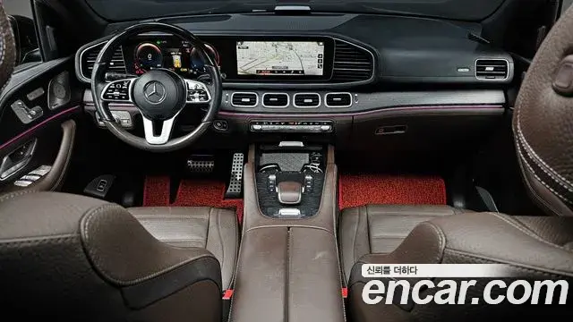 Mercedes-Benz GLS-Class 2023 — Photo 17/20