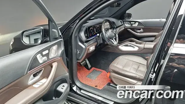 Mercedes-Benz GLS-Class 2023 — Photo 16/20