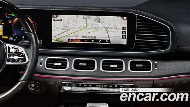 Mercedes-Benz GLS-Class 2023 — Photo 10/20
