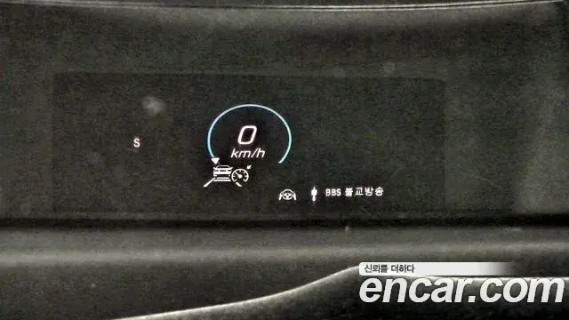 Mercedes-Benz GLS-Class 2023 — Photo 1/20