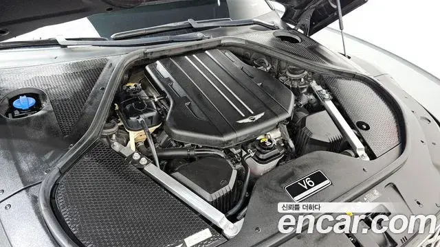 Genesis G90 2023 — Photo 19/20