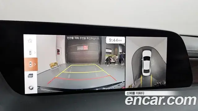 Genesis G90 2023 — Photo 4/20