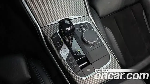BMW 3 Series 2020 — Photo 9/20
