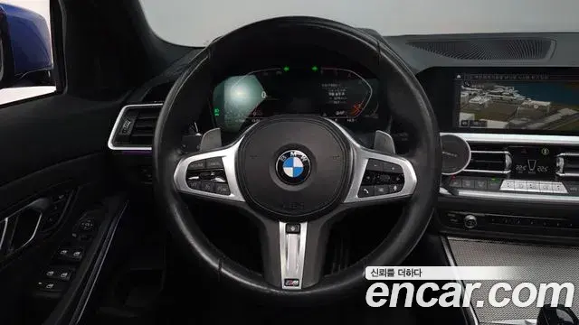 BMW 3 Series 2020 — Photo 15/20