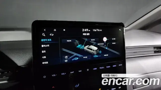 Hyundai Staria 2025 — Фото 16/20