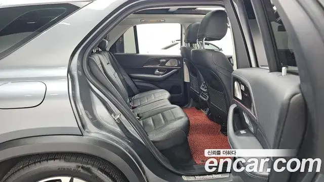 Mercedes-Benz GLE-Class 2021 — Şəkil 7/20
