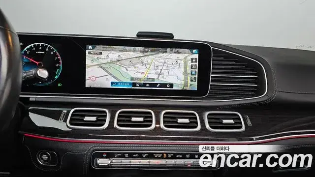 Mercedes-Benz GLE-Class 2021 — Şəkil 4/20