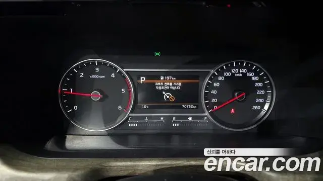 Kia Sorento 2022 — ფოტო 20/20