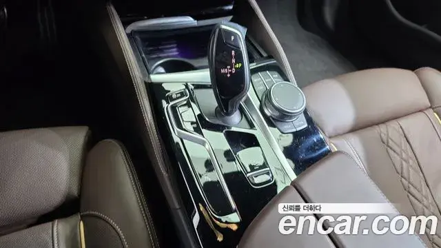 BMW 5 Series 2022 — ფოტო 1/20