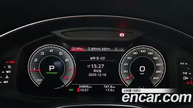 Audi A6 2022 — ფოტო 19/20