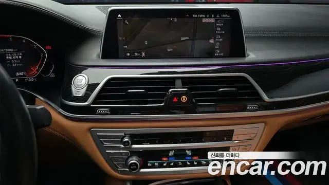 BMW 7 Series 2019 — ფოტო 15/20