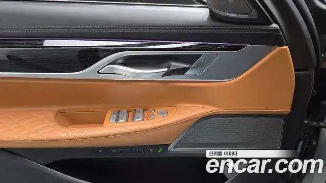 BMW 7 Series 2019 — ფოტო 1/20