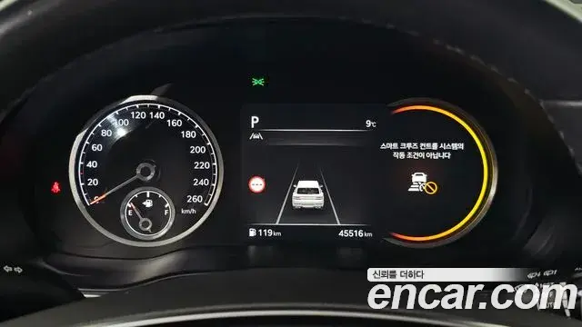 Genesis GV80 2021 — Photo 3/20