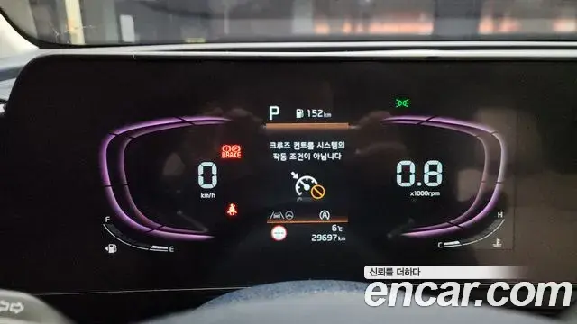 Kia Sportage 2022 — ფოტო 11/20