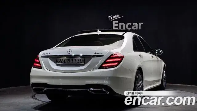 Mercedes-Benz S-Class 2019 — Şəkil 12/19