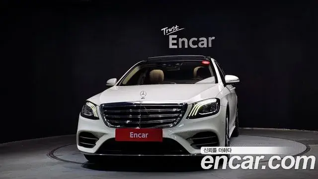 Mercedes-Benz S-Class 2019 — Şəkil 14/19