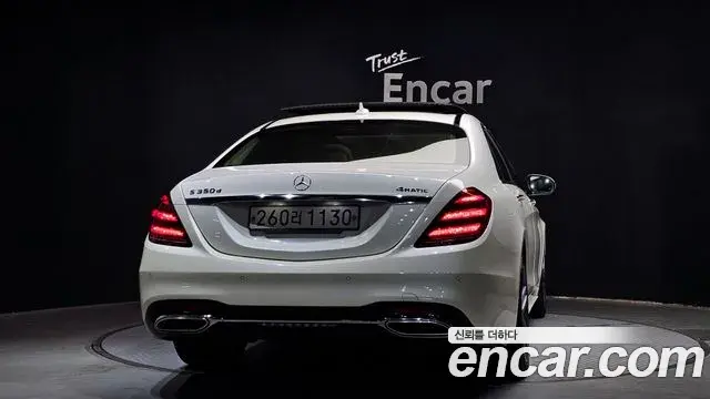 Mercedes-Benz S-Class 2019 — Şəkil 10/19
