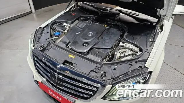 Mercedes-Benz S-Class 2019 — Şəkil 1/19