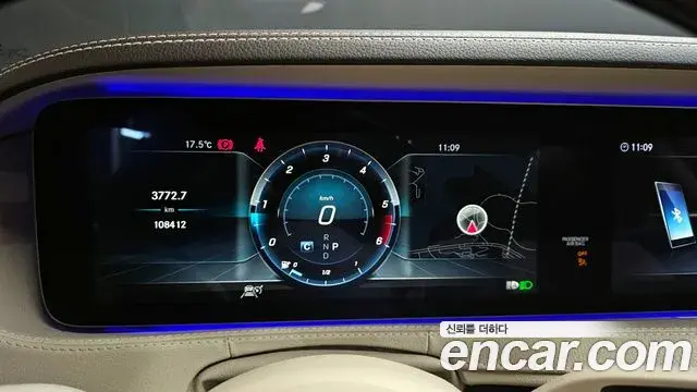 Mercedes-Benz S-Class 2019 — Şəkil 4/19