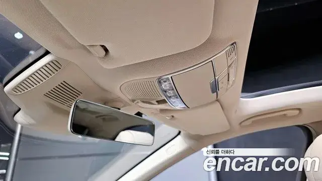 Mercedes-Benz S-Class 2019 — Şəkil 3/19