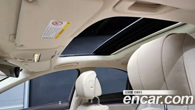 Mercedes-Benz S-Class 2019 — Şəkil 16/19