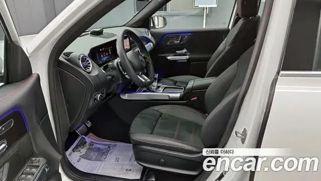 Mercedes-Benz GLB-Class 2025 — ფოტო 7/18
