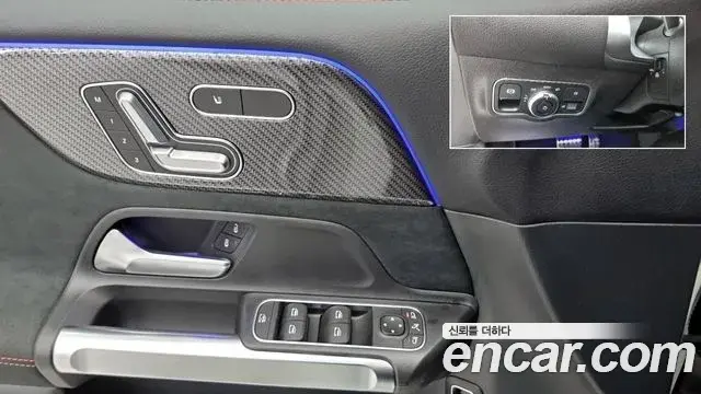 Mercedes-Benz GLB-Class 2025 — ფოტო 12/18