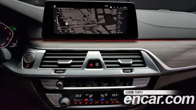BMW 5 Series 2020 — ფოტო 9/20